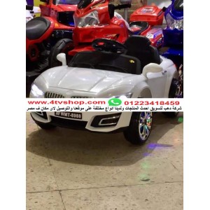 سيارات نموذج bmw للاطفال بالشحن قريبا